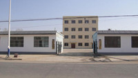 Mongolia Nuhe Agriculture Development Co., Ltd.